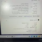 لابتوب هواوي