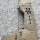 رفرف مكسيما