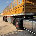 تريله سطحه او جوانب للمقولات