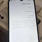 أخو الجديد جالكسي A04