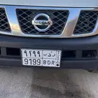 لوحه مرتبه