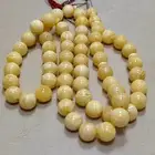 كهرمان حر ( راهي )