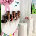 ستاند حلويات للمناسبات (تأجير)