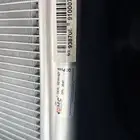 رديتر مكيف كابرس