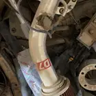 اغراض ربع