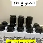 عسل طلح