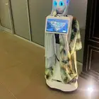 مطلوب موظفه باليوميه