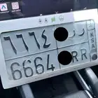 لوحة