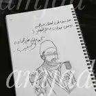 رسمه للبيع