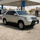 فورتشنر