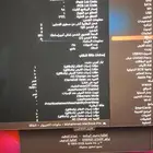 ماك بوك برو 2017