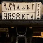 لوحه