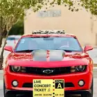 كمارو ((2011))V6بحاله ممتازه