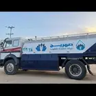وايت البي 1996 كفو للبيع