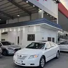 تم البيع الله يبارك للمشتري