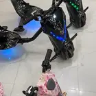 سكوتر كهربائي