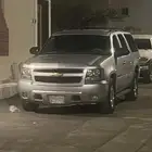 تاهو