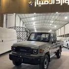 عرض خاص شاص 2025 سلق بنزين سعودي