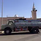 وايت ماء قراح
