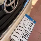 للبيع لوحة نقل اوراقة سارية