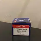 بكرة شداد عام