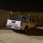نفارا للبيدل بهايلكس