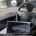 مسجل بازعي