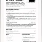 عمل سيرة ذاتيه CV احترافيه