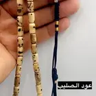 سبح عودالصليب واليسر والاحجار بالفضة