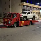 سطحه ينبع