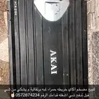 للبيع مضخم اكاي خريطه حمراء