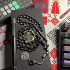 ساعي   سعي   مواتر ايشي