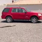 كسبلورر