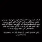 سوني فور نظييف السوم واصل 700 للتواصل