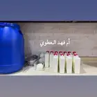 سمن ابيض واصفر جديد ولبن غنم طازج وزبده غنم طازجه