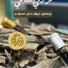 مصمم اعلانات