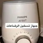 سخان حليب