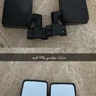 مرايات ربع بوليسي وكالة