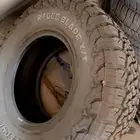 الرياض