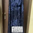 فستان