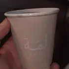 دعاية واعلان وطباعة