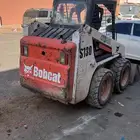 ببكات للايجار