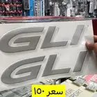قطع كامري