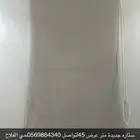 طاولات