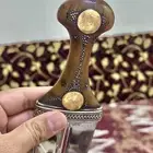 جنبيه زراف مكعبه