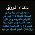 تجاره اكترونيه