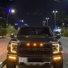 رابتر