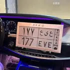 للبيع لوحه خصوصي مميزه