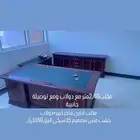مكاتب