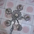 ثريه
